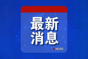 江南官方全站app下载截图0